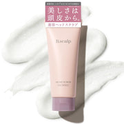 TBC B.scalp Head Scrub HUG MYSELF 180 g, Sea Salt and Hyaluronic Acid Scalp Scrub, Floral Woody Scent, Sulfate-Free