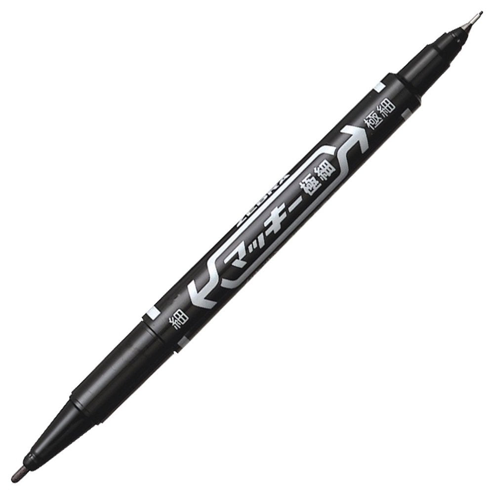ZEBRA Mackee Gokuboso Black Twin-Tip Oil-Based Markers, Fine 1.0-1.3 mm and Extra-Fine 0.5 mm Tips, Quick-Dry Water-Resistant Ink, Packs of 5, 15 Pens or 50 Pens