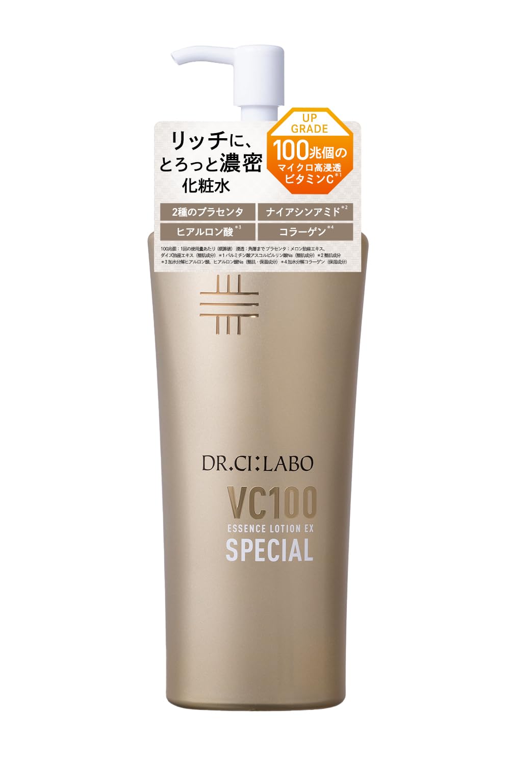 Dr.Ci:Labo VC100 Essence Lotion EX Special, 150 mL Bottle or 285 mL Pump