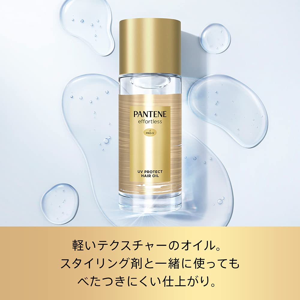 Pantene Effortless UV Protect Hair Oil, Leave-In Hair Oil That Blocks Ultraviolet Light with Vitamin E and Heat Protection, Yuzu and Jasmine Scent, 50 mL Glass Bottle