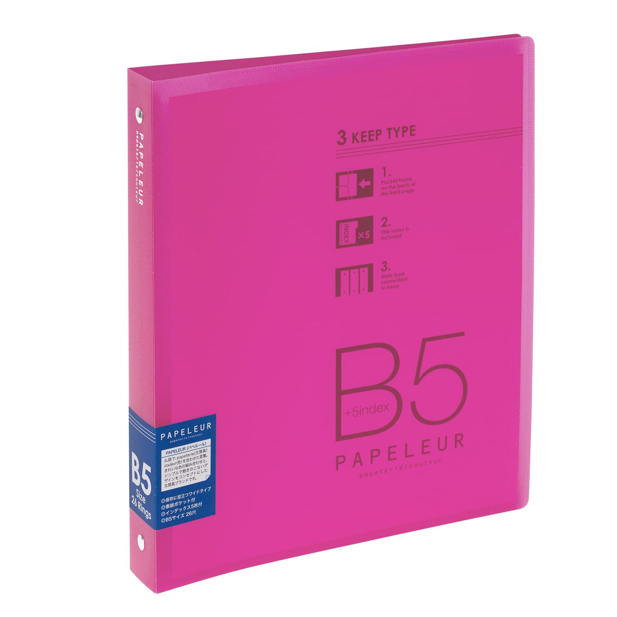 Kyokuto Papeleur Loose-Leaf Binder, Coloured PP Slide-Fastener Binder in Slim B5 (30 Sheets), Wide B5 (100 Sheets) or Middle A5 (60 Sheets), 26 or 20 Holes, with Index Sheets