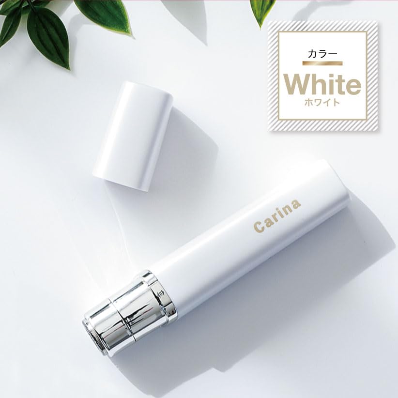 Lakurasu Carina II Cosmetic Shaver, White Battery-Powered Compact Rotary Shaver for Face and Body, Washable Blade Head