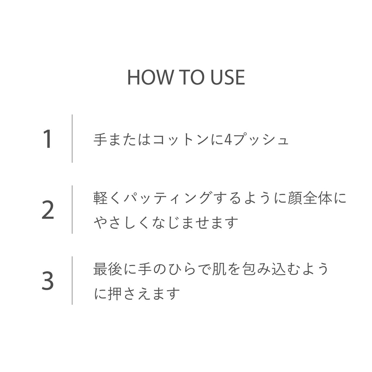 RMK Balance Skin Conditioner, Quasi-Drug Alcohol-Free Moisturising Lotion with Niacinamide and Hyaluronic Acid, 150 ml