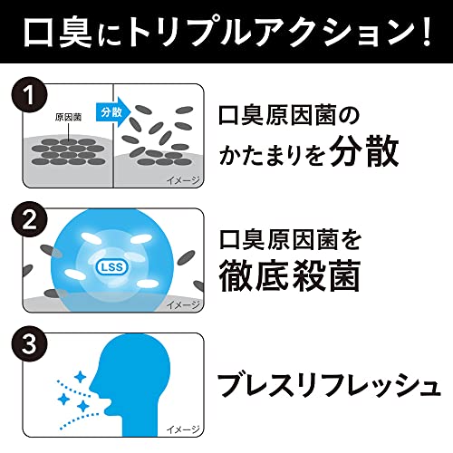 NONIO Clear Herb Mint Toothpaste — 130g × 3 + Floss — Amazon Japan source image 5