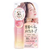 MAKE COVER Uruoi Mist MOMO-in — Peach Ceramide, 65 g