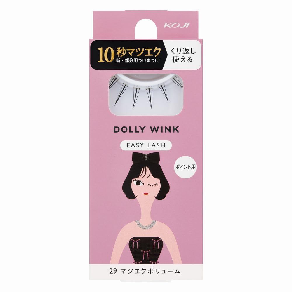 Dolly Wink Easy Lash Partial False Eyelashes with Adhesive, 1 Pair, Reusable 10-Second Lash-Extension Look, Style No. 25 or No. 29