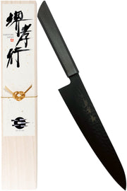 Sakai Takayuki Rokoku Black Urushi-Handle Gyuto Chef's Knife 210 mm, VG10 Damascus Black Fluorine-Coated Blade
