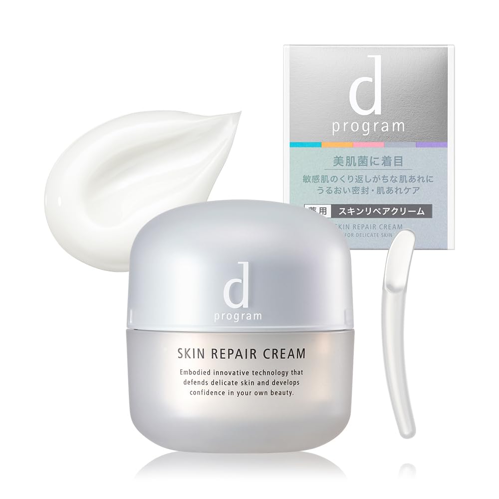 d program Skin Repair Cream — Medicated Moisture Seal