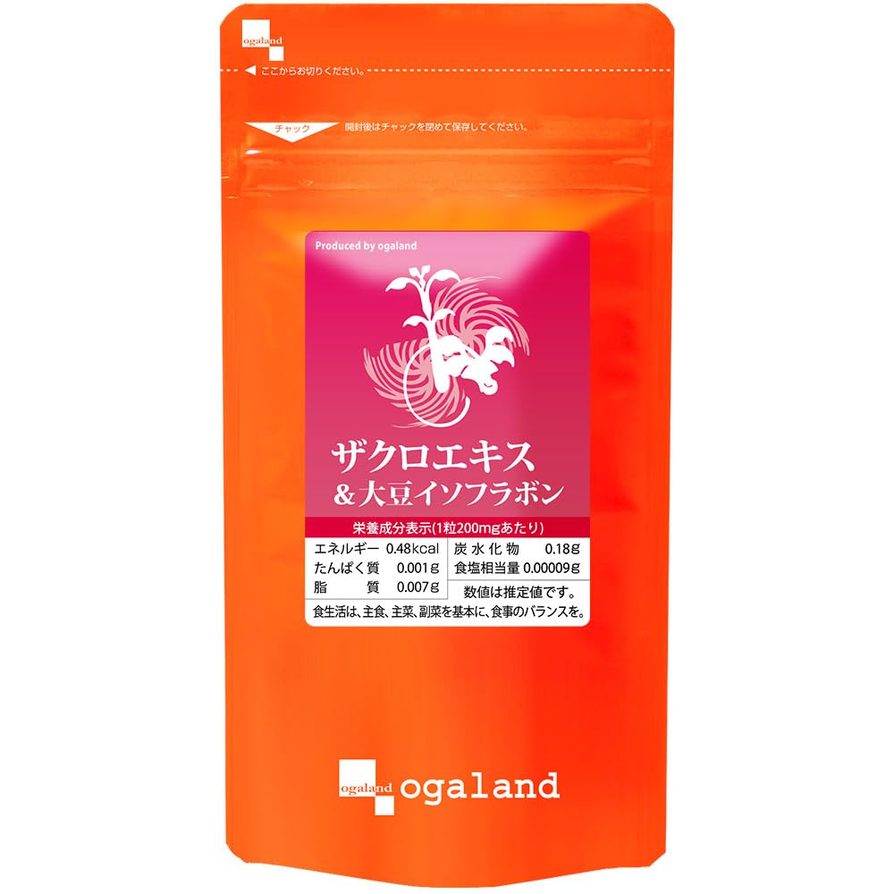 Pomegranate Extract and Soy Isoflavone Tablets, 270 Tablets of 200 mg for About 3 Months