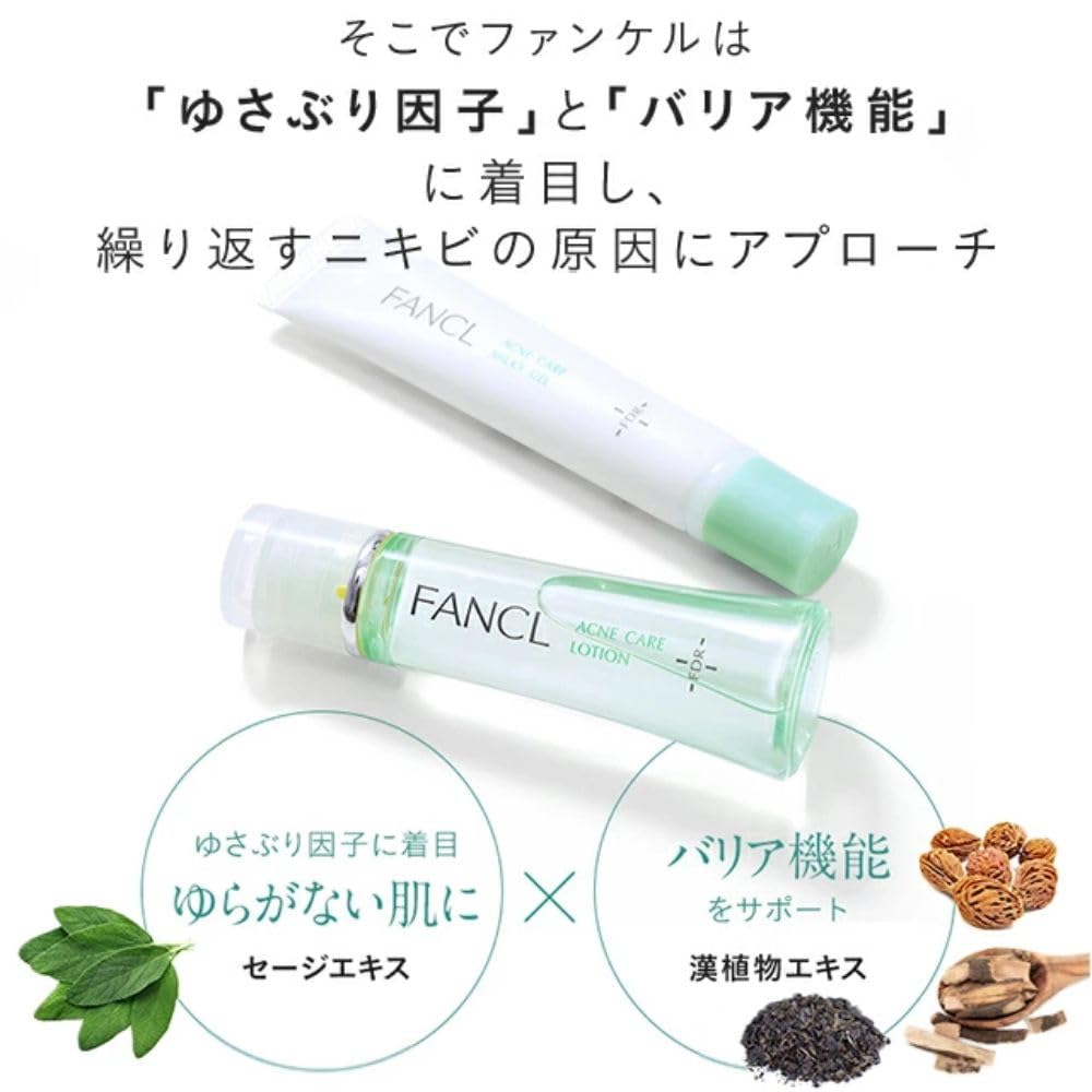 FANCL Acne-Care Lotion-and-Emulsion — Hydrating Acne Prevention