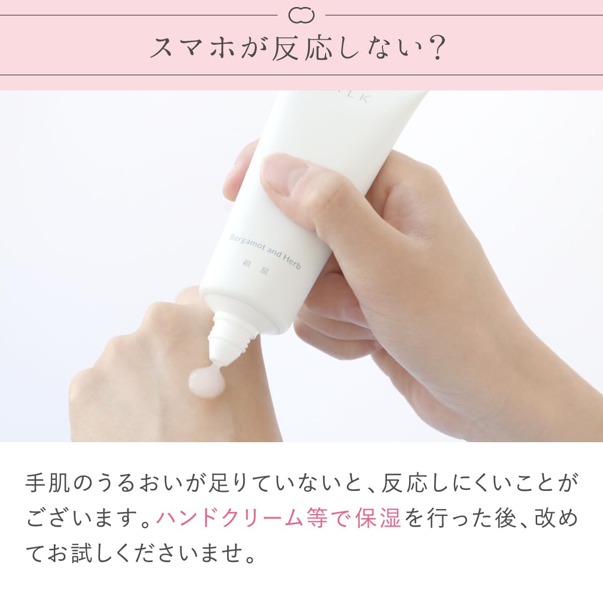 Kinuya 100% Silk Night Gloves with Touchscreen Fingertips, Moisturising Hand Care Gloves, Small size, Made in Japan