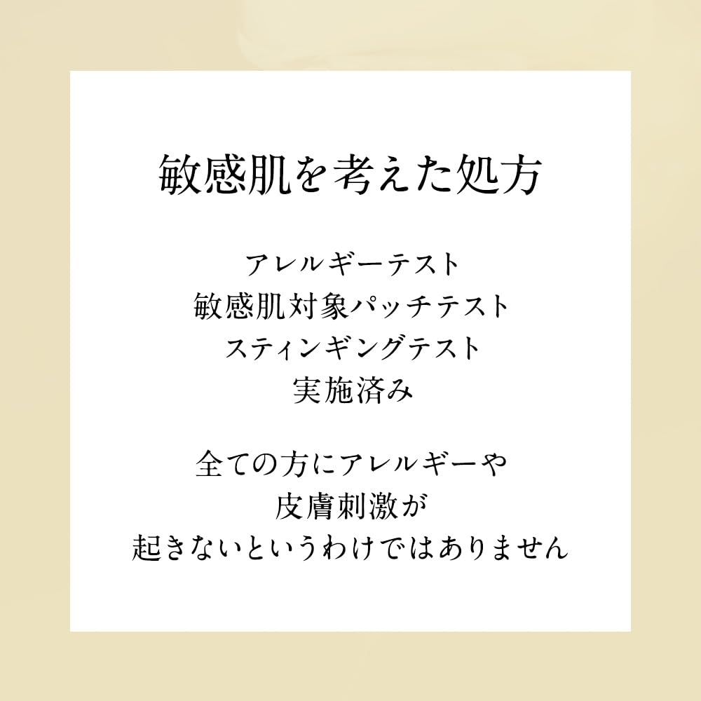 TBC FGF — 30 mL High‑Potency Rejuvenating-Serum