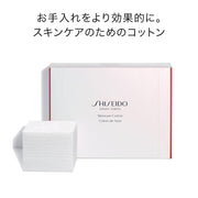 SHISEIDO Skincare Cotton — Uniform‑Thickness Soft‑Cotton Glide