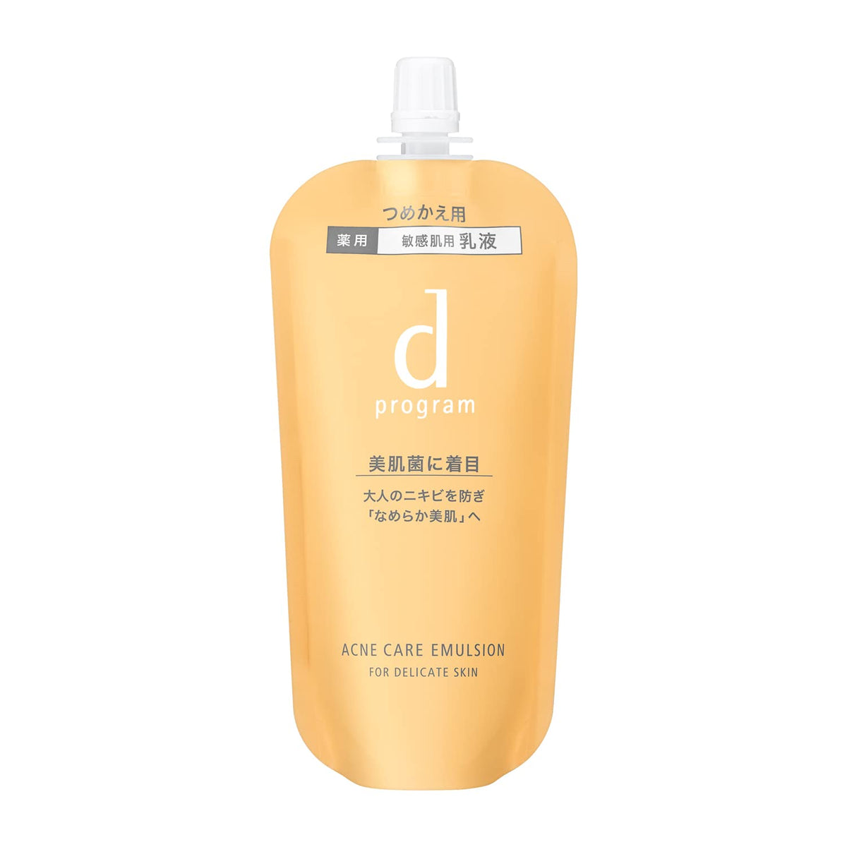 d program Acne Care Emulsion MB — Adult-Acne Care