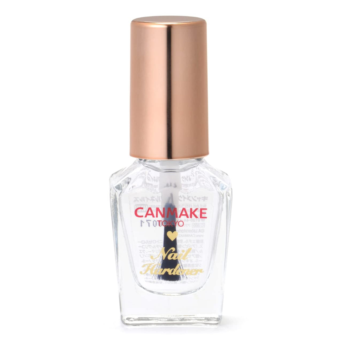 Canmake Colorful Nails Nail Hardener, Clear Nail Strengthening Coat with Hydrolyzed Keratin and an Easy-to-Paint Brush, 8 mL