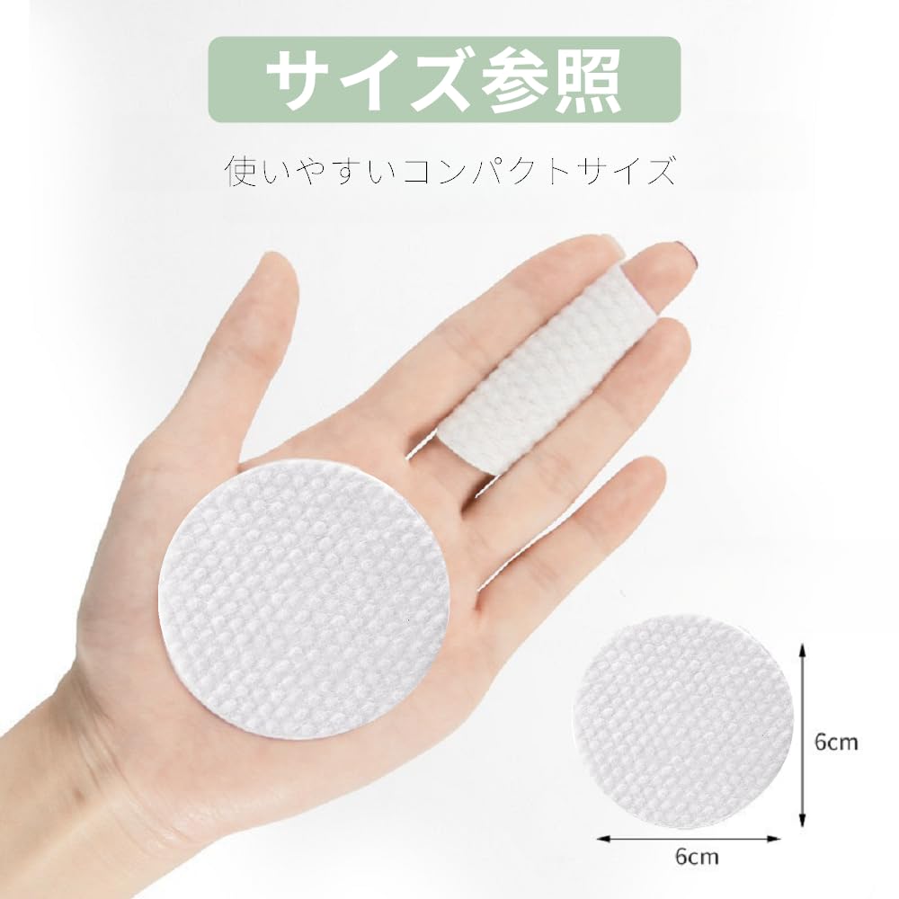 YOYOSOFT Round Cotton Pads, 240 Double-Sided Embossed 6 cm Cotton Toner Pads for Toner, Makeup Removal and Nail Polish Removal