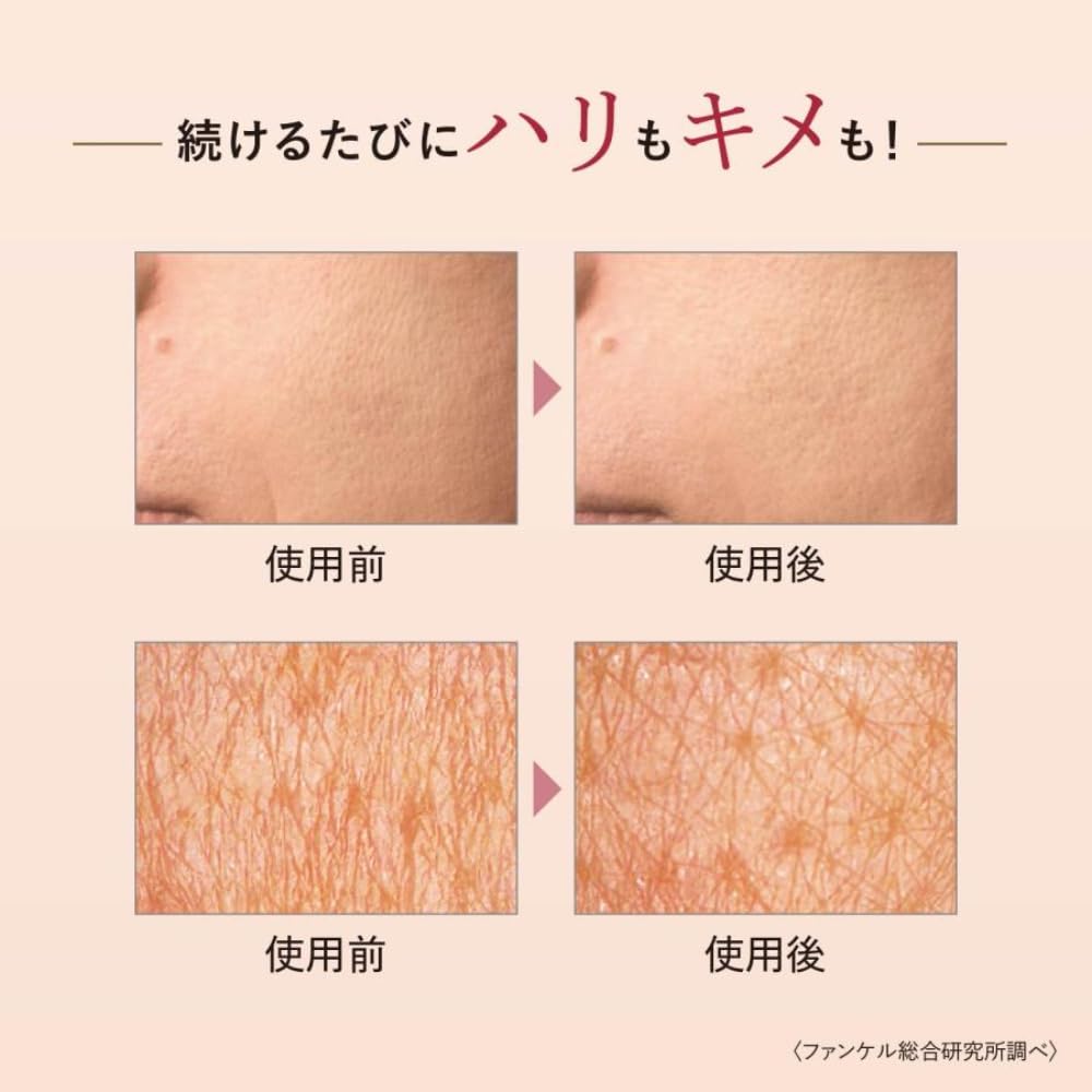 FANCL Shield Charge Cream Refill — 12-Hour Moisture-Retention