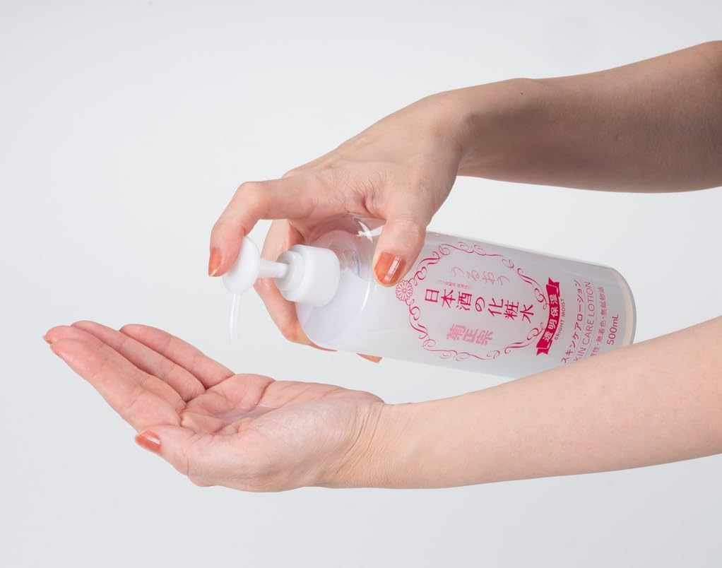 Kikumasamune Japanese Sake Lotion Bright Moist 500 mL