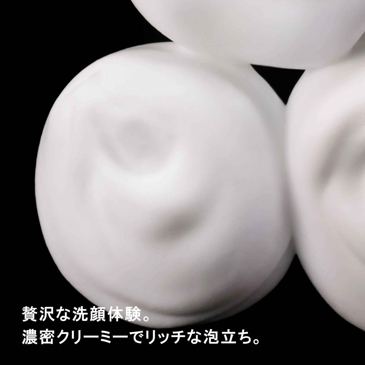 shu uemura Ultime8 Sublime Beauty Cleansing Foam, Rich Creamy Facial Cleansing Foam with Camellia Seed Oil and Camellia Scent, 125 ml Tube