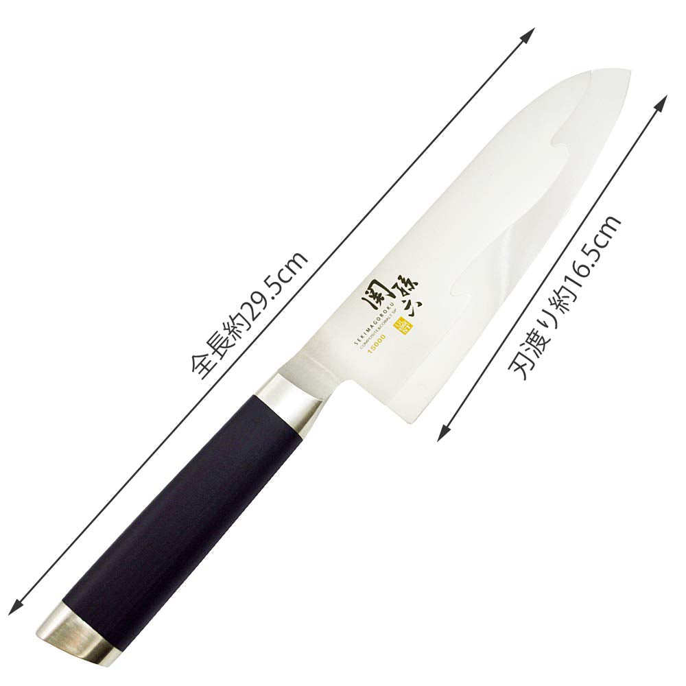 KAI Seki Magoroku 15000ST Brazed-Contrast Santoku Knife 165 mm (AE5300)