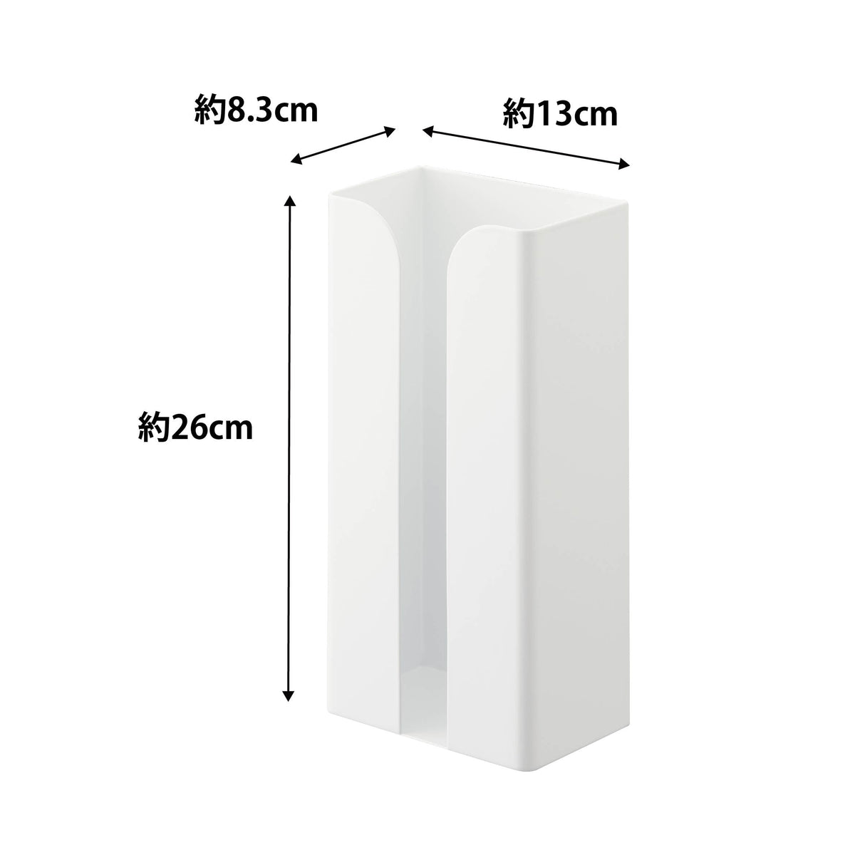 Yamazaki Tower Magnetic Poly Bag and Kitchen Paper Holder, Steel Holder for Boxed or Soft-Pack Bags, Paper Towels and Tissues, 13 x 8.3 x 26 cm, Holds 1 kg, White or Black