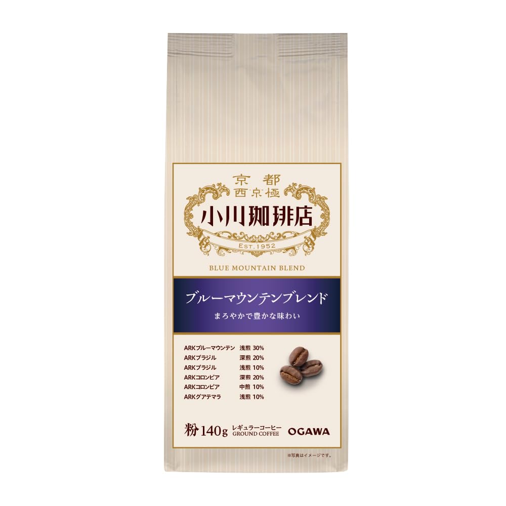 Ogawa Coffee Shop Ground Coffee 140 g, Coffee Shop Blend, Soft Mellow Blend, Blue Mountain Blend Or Kilimanjaro Blend