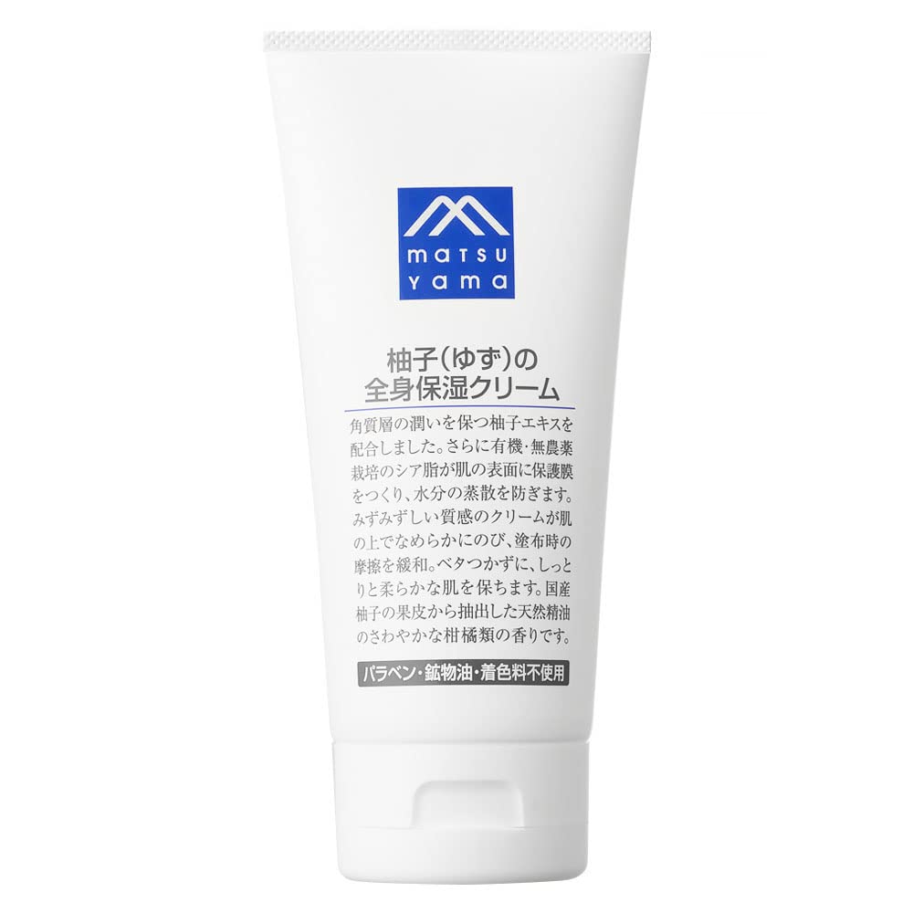M-Mark Shea Butter Face and Body Moisturizing Cream with Organic Shea Butter, Free of Parabens, Mineral Oil and Colorants, 170 g, Unscented or Yuzu