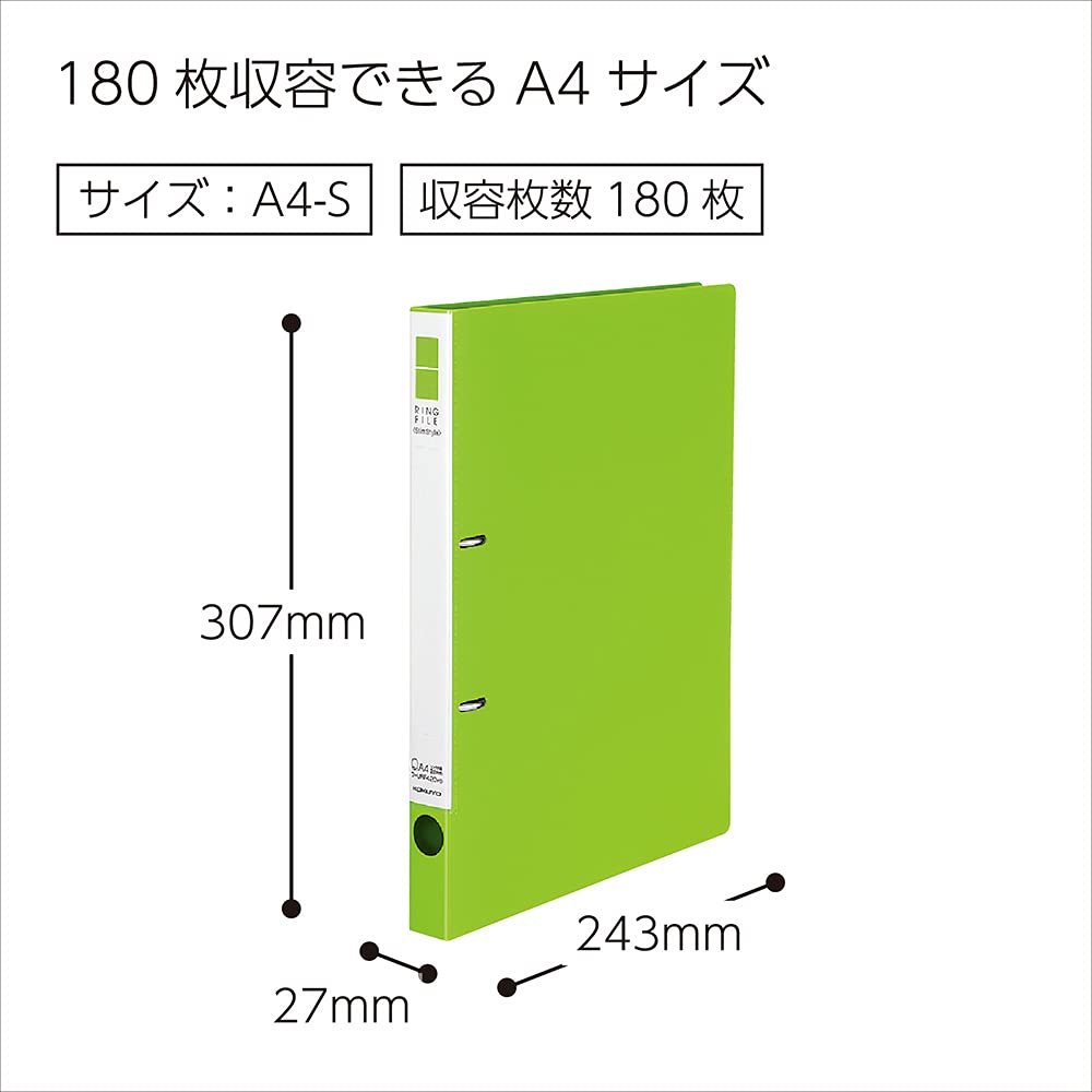 KOKUYO Slim Style Ring File A4 2-Hole 180 Sheets, 22 mm Ring, 307 x 243 x 27 mm, 158 g in Yellow-Green, Blue, Green, Yellow, Red or Dark Gray