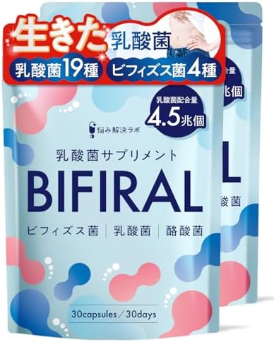 BIFIRAL lactic acid bacteria supplement — 60-capsule pack