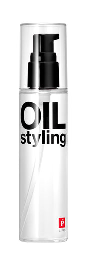Base Styling Hair Oil with Eight Plant Oils, Leave-In Smooth Gloss Oil for Styling Base, Apple Green and Rose Scent, 100 mL