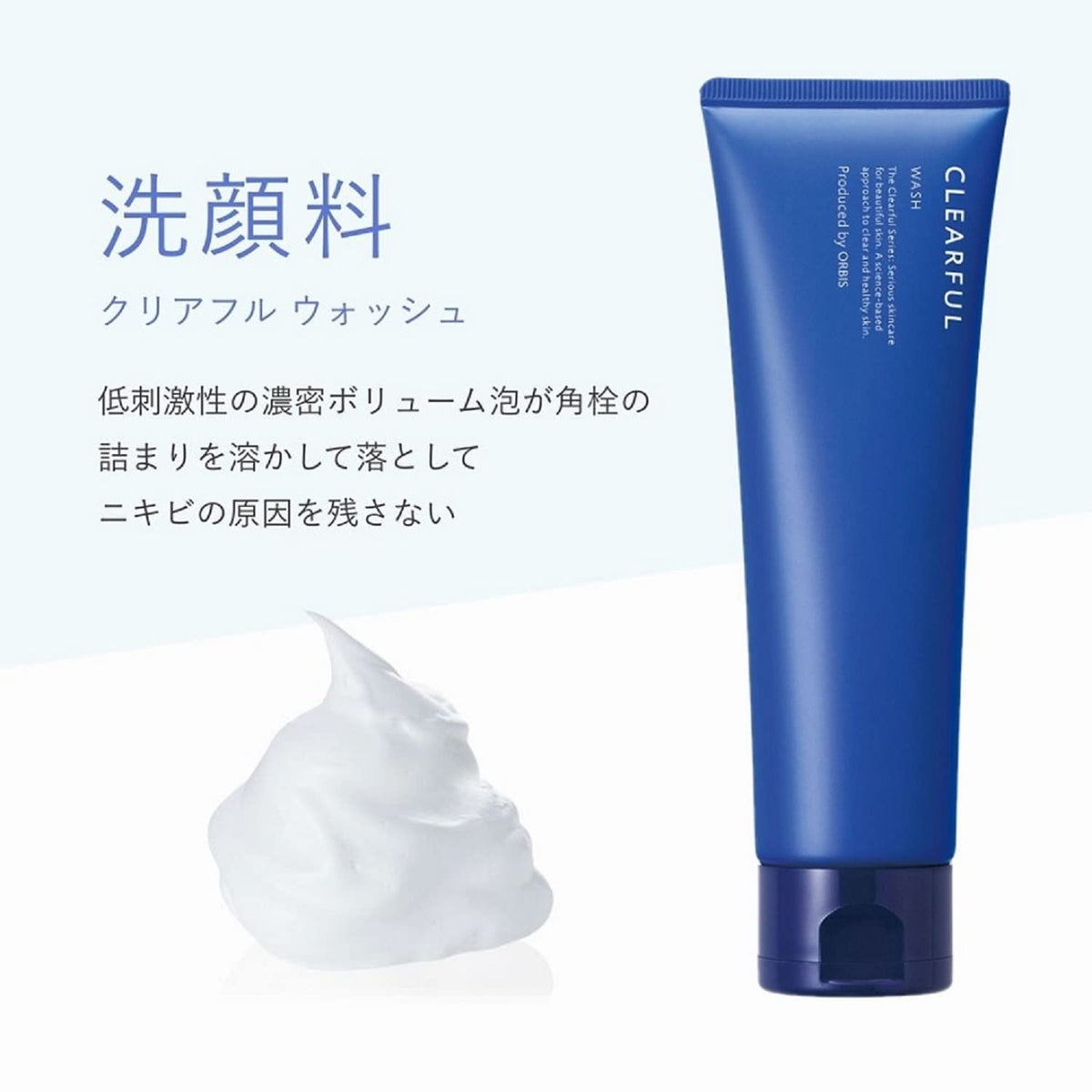 Orbis Clearful Wash Medicated Acne-Care Foaming Face Wash with Mild Amino Acid Cleansers, Fragrance-Free, for Sensitive Skin, 120 g
