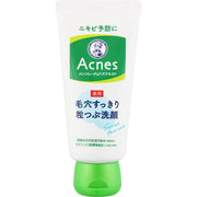 ROHTO Acnes Medicated Pore-Clearing Scrub Face Wash 130g
