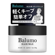 Soft Hair Wax, Fragrance-Free Light Styling Wax with Light Gloss and Bundle Hold for Short Hair, Easy to Wash Off, with Capixyl Ingredients, Squalane and Gamma-Docosalactone, 80 g Jar