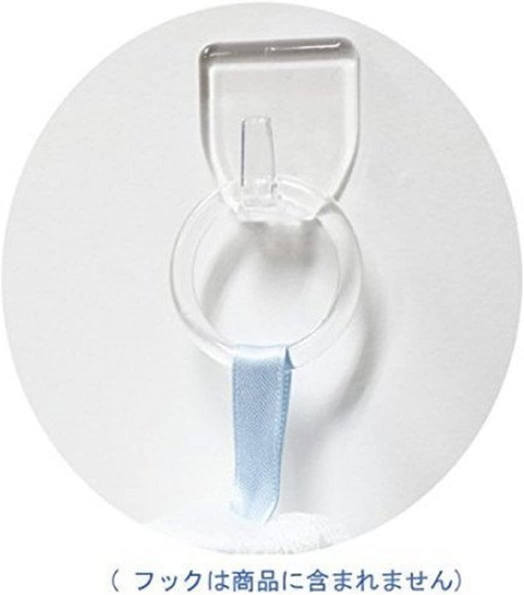 Kokubo Whipper Mini Face Wash Foaming Net with Ring, Dense Whipped Foam in Seconds, Made in Japan, 1 Piece or 4 Piece Set