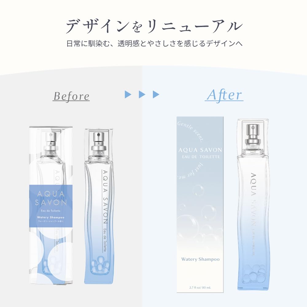 AQUA SAVON Eau de Toilette Watery Shampoo 80 mL, Fresh Citrus White Peach Musk Fragrance Spray, Soap Bubble Scent