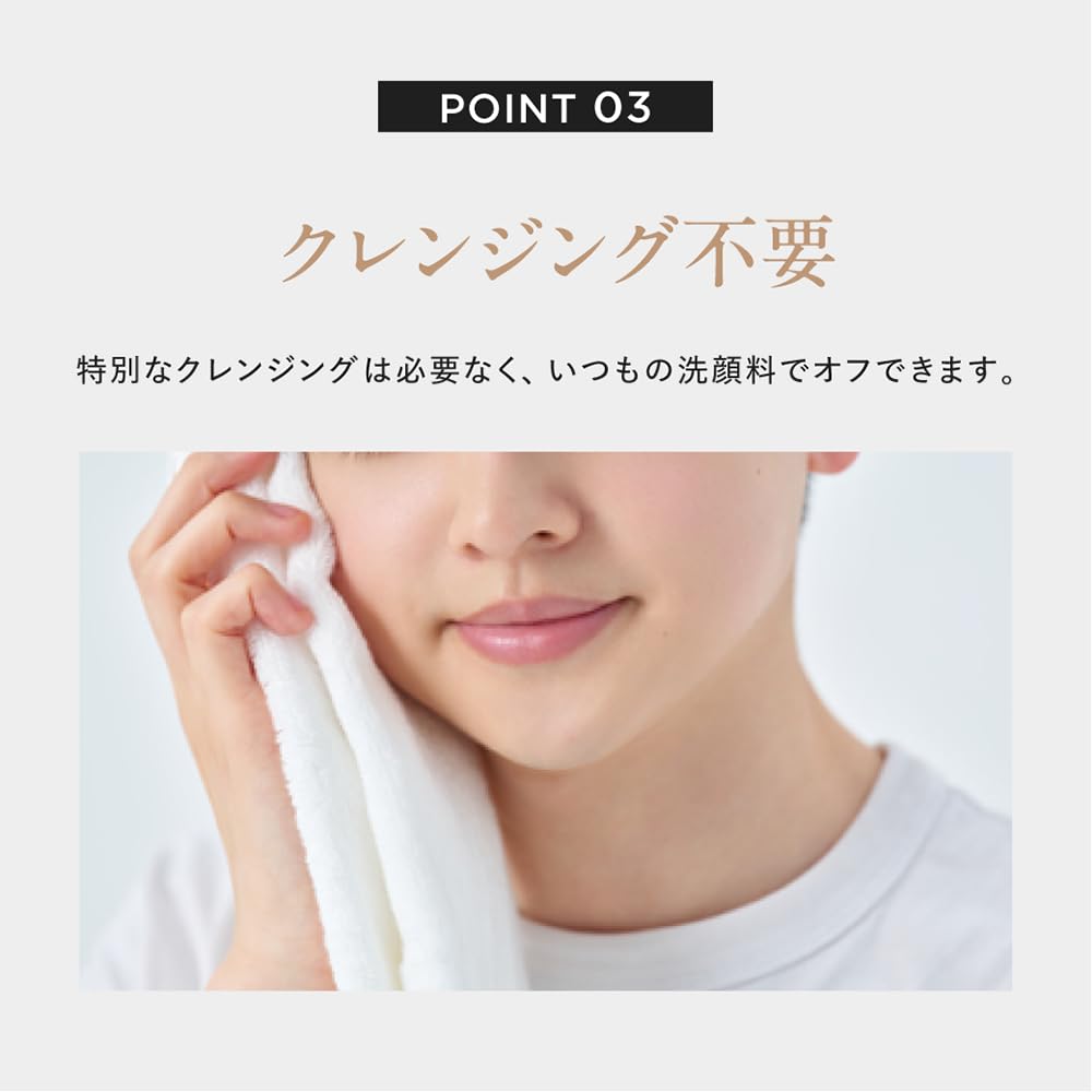 DISM All-in-One Gel UV SPF30 PA+++ 70 g, 4-in-1 Morning Gel with Niacinamide 5 Percent and Carnosine, Toner Serum Emulsion Sunscreen, Men's Skin Care