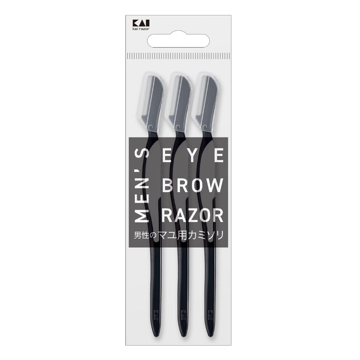 KAI Men's Eyebrow Razor with Safety Guard, Set of 3 Brow Trimming Razors, Angled Handle KQ1826