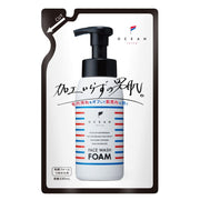 Ocean Trico Face Wash Refill — source image 1