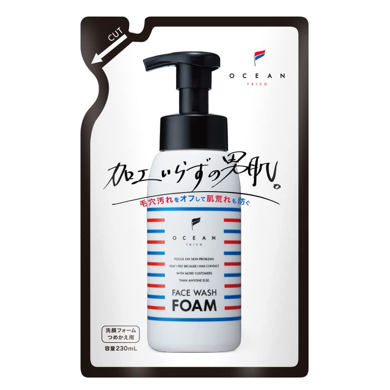 Ocean Trico Face Wash Refill — source image 1