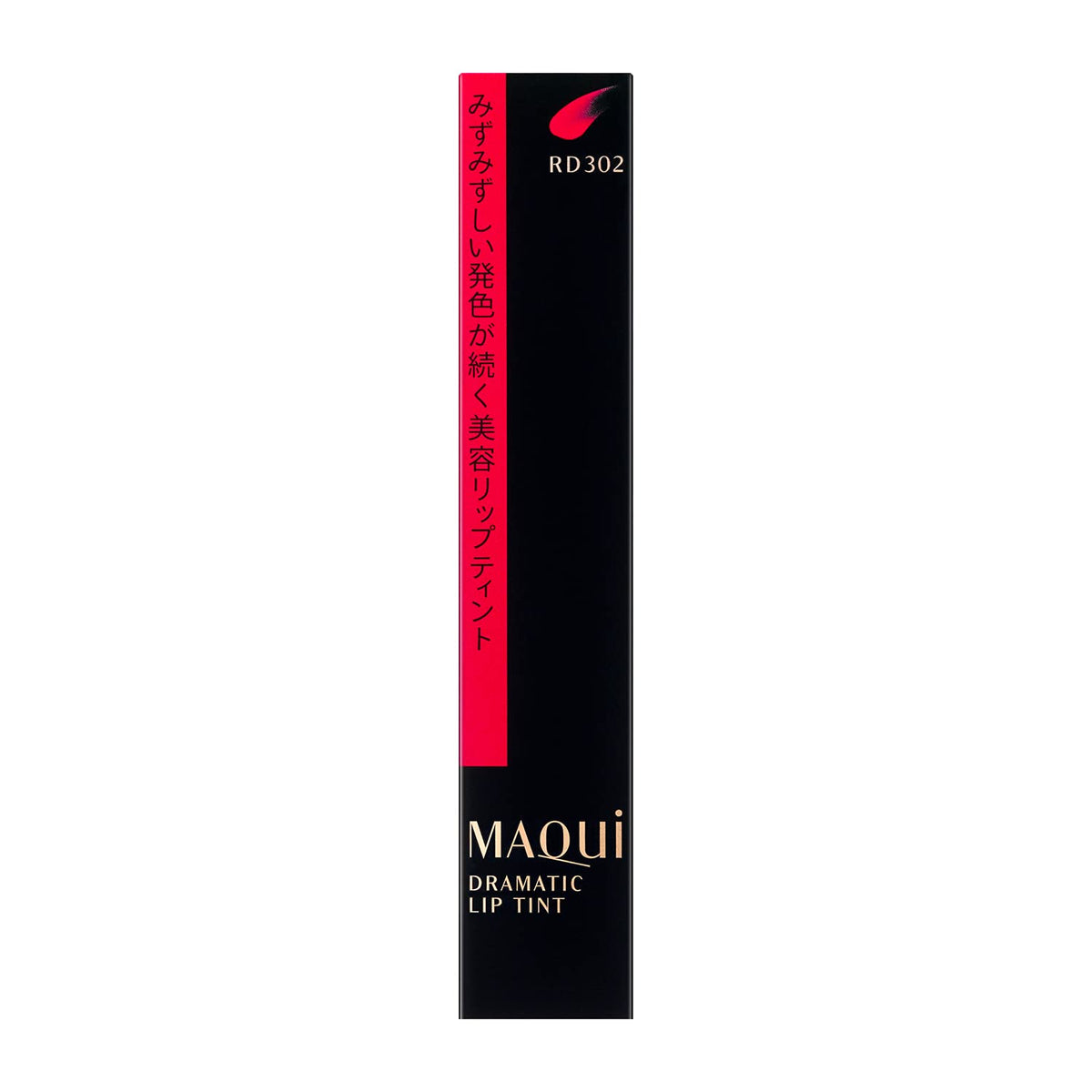 Serum Lip Tint That Resists Mask And Cup Transfer, 5 Sheer Jam Shades, 9g