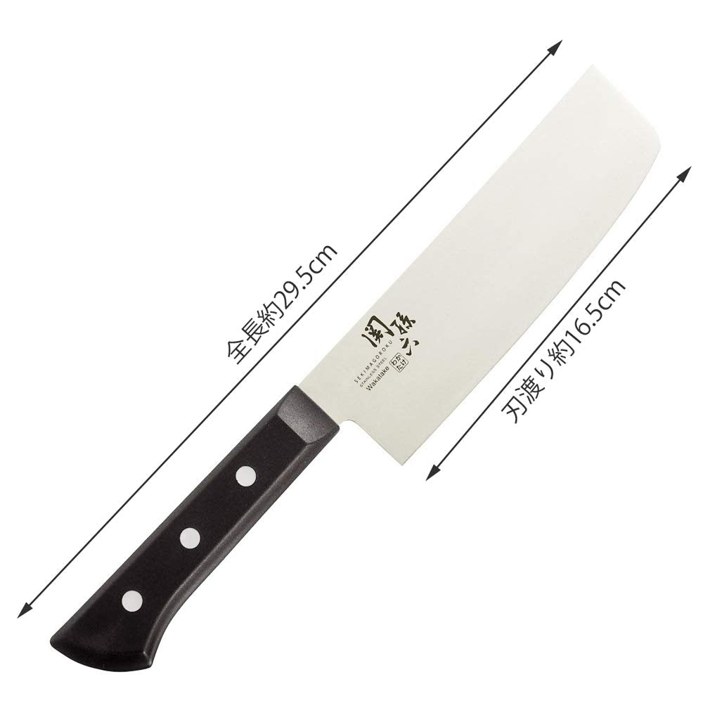 Seki Magoroku Wakatake Nakiri Knife AB5424, 165 mm Stainless Steel Vegetable Knife with Resin Handle, Made in Japan