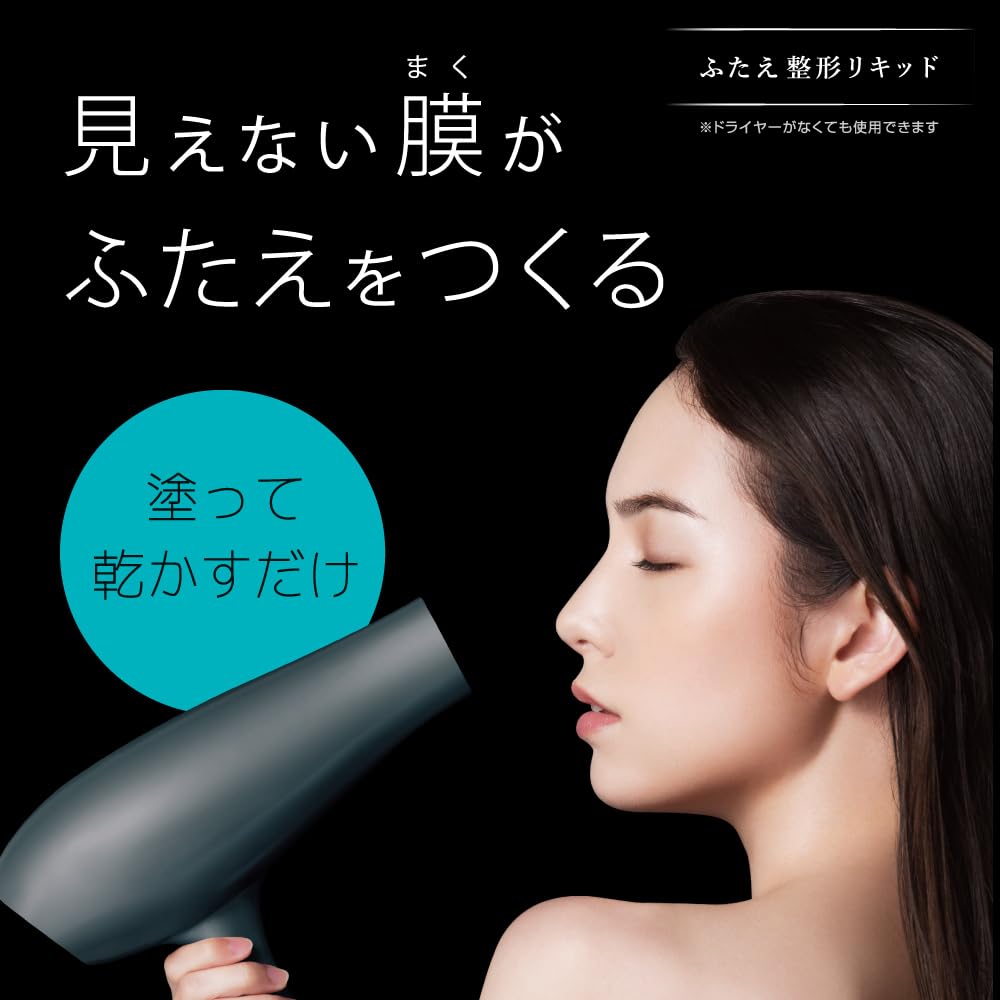 D-UP Orishiki Eyelid Skin Film, Invisible Double Eyelid Shaping Liquid That Does Not Glue the Eyelid, 4 mL, Made in Japan