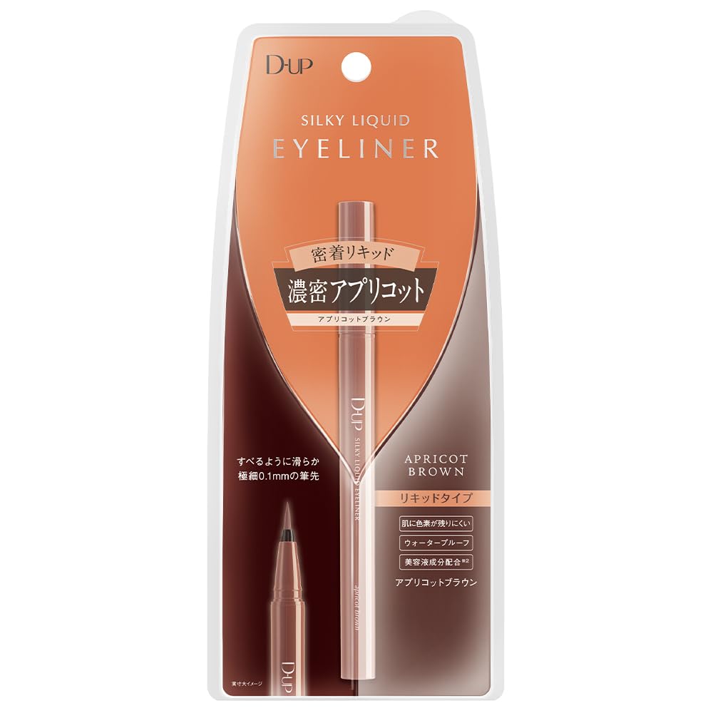 D-UP Silky Liquid Eyeliner, 0.1 mm Ultra-Fine Brush Tip, Waterproof Smudge-Resistant Liquid Eyeliner in 7 Shades, Made in Japan