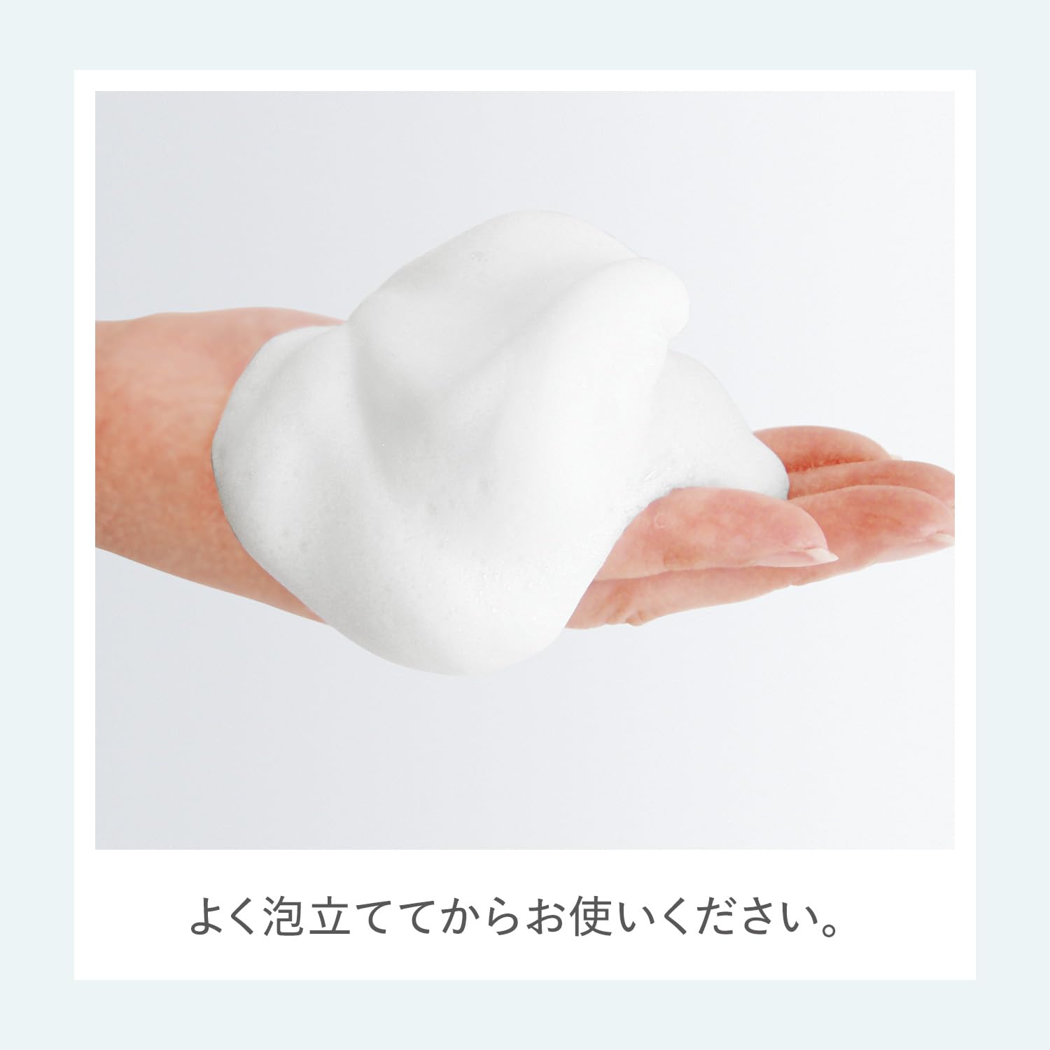 ACSEINE Facial Soap AD 100g — source image 4