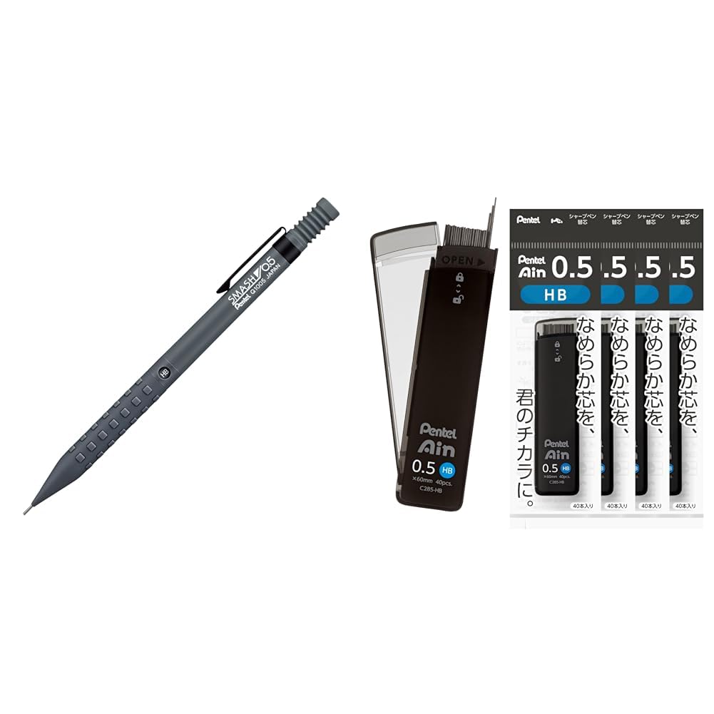 Pentel Smash Mechanical Pencil, Low-Centre-of-Gravity 0.5 mm or 0.3 mm with Brass Tip, Metal and Rubber Grip and 4 mm Drafting Pipe, 11 x 9 x 139 mm and 13 g, Black, Dark Grey or Red, With or Without Lead Tubes