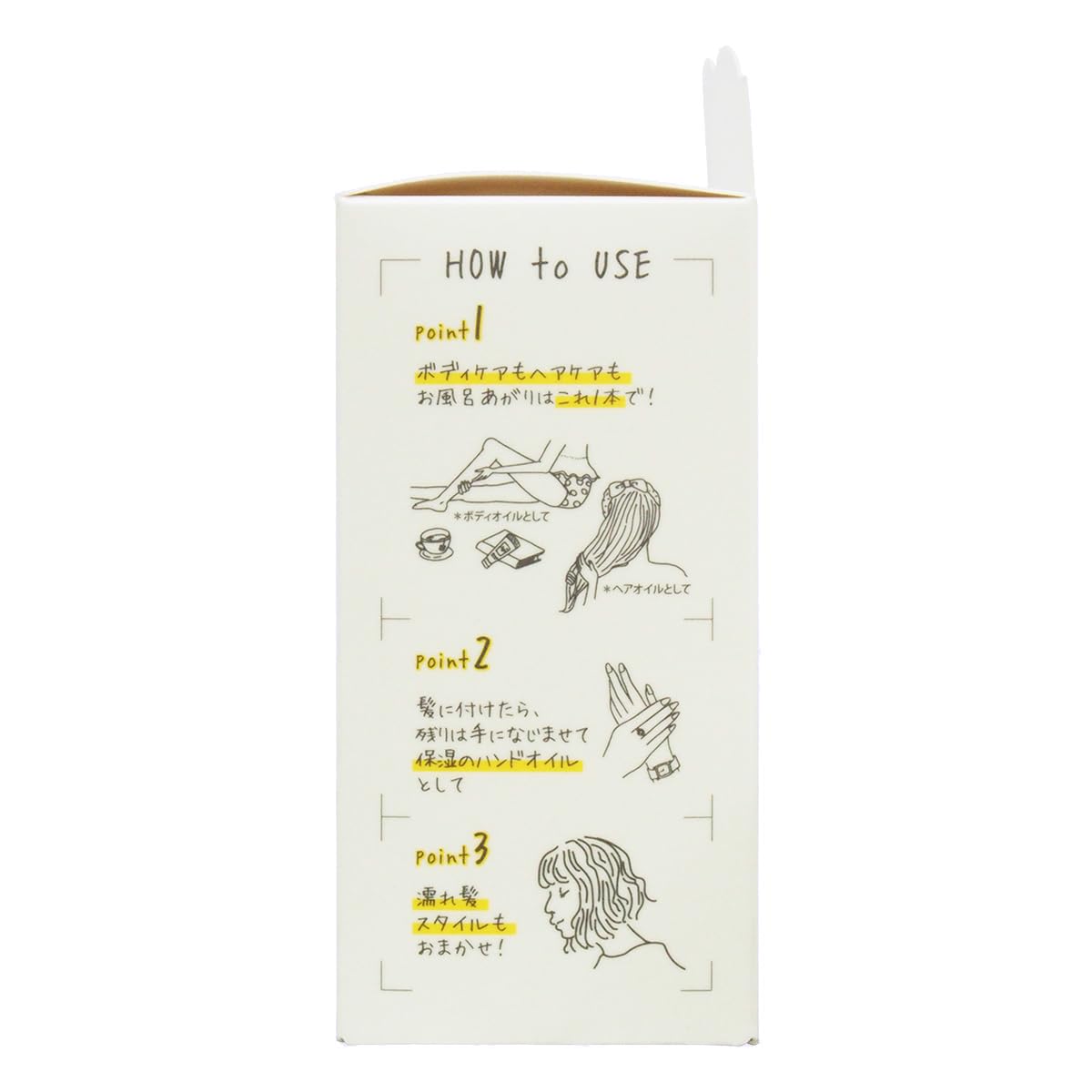 Sign Systemic Multi Oil 120 mL, Hair, Body and Hand Oil with Shea Butter and Rice Bran Oil for Wet-Look Styling and Whole-Body Care, Citrus Orange Scent