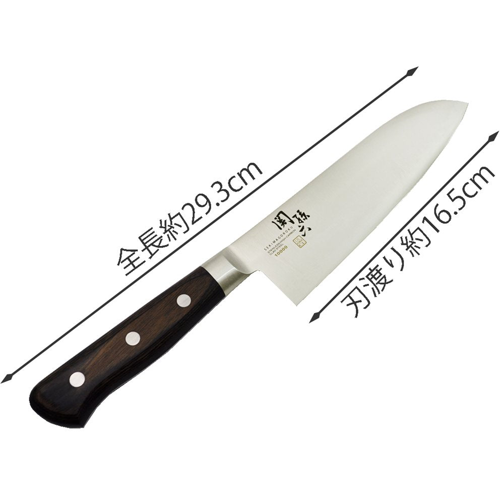 KAI Seki Magoroku 10000CC Carbon-Core Santoku Knife 165 mm (AE5161)