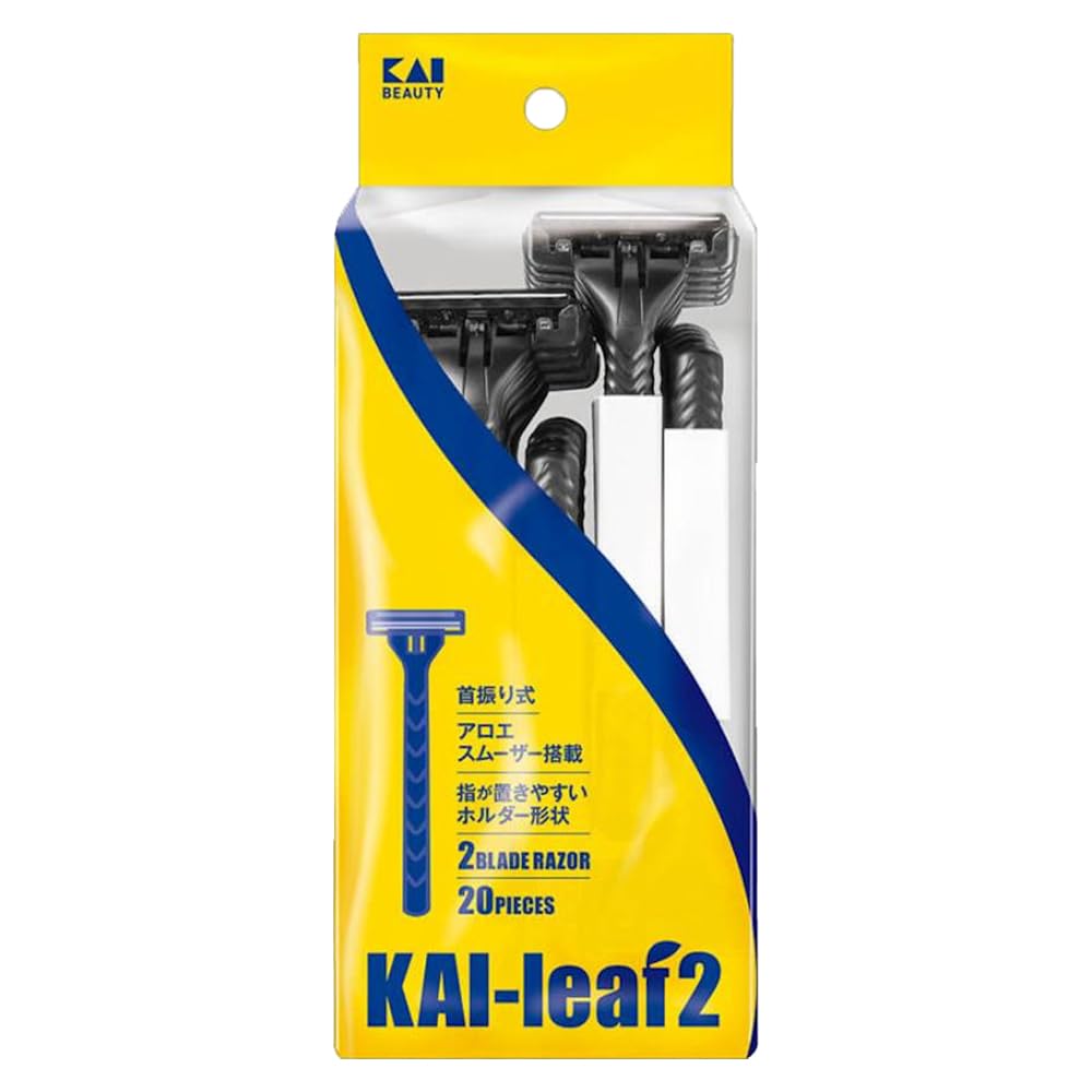 KAI leaf2 Disposable Razors, Pack of 20 Two-Blade Swivel-Head Razors with Aloe Smoother GA0123