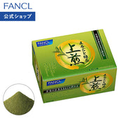 Whole Green Tea Powder, Superior Sencha, 90 Individual Sticks of 1 g, 100% Domestic Green Tea with Catechins and Theanine