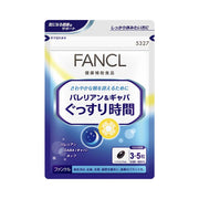 FANCL Valerian & GABA — Evening Herbal Softgels